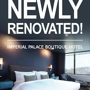 Hotel Imperial Palace Boutique Itaewon - Renovated In 2025, Seul