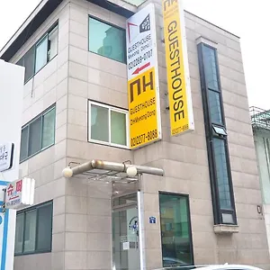 Hotel Skypark Myeongdong, Seul